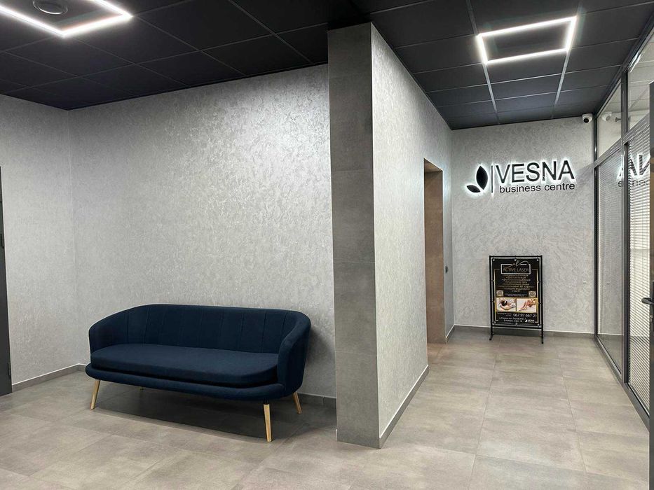 Оренда офісних приміщень преміум класу