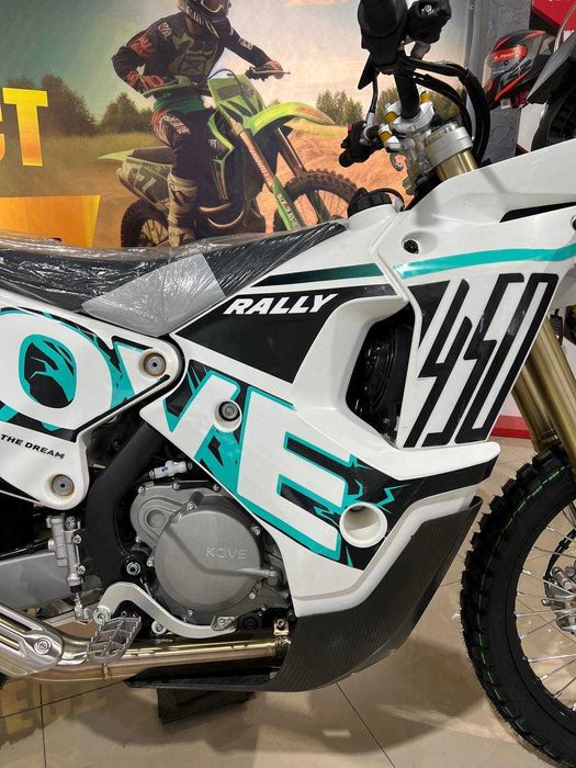 Мотоцикл KOVE 450 Rally Standart Edition