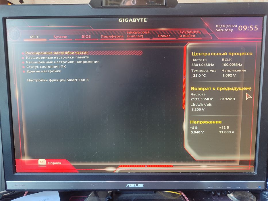 Z170 Gaming5 на 1151 збірка материнская плата процессор память