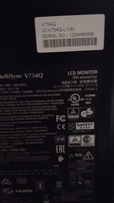 NEC MultiSync v 754 Q та v552