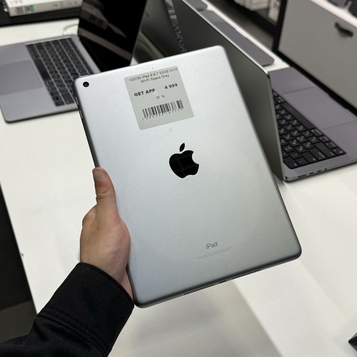 Планшет iPad 6 9.7” 32GB Wi-Fi • ГАРАНТІЯ • СТАН 9.7/10 103730