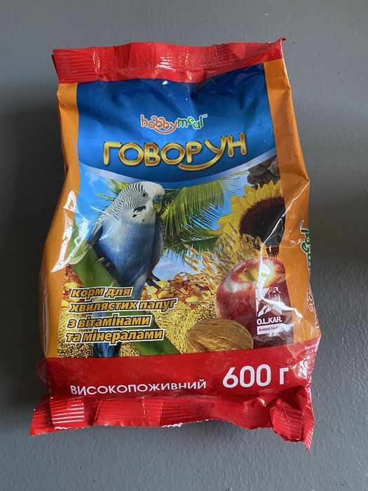 Корм для хвилястих папуг з вітамінами та мінералами 600 г Хоббі міл