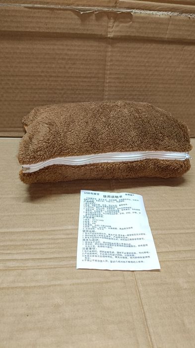 Bestpotable Elektrycza poduszka ładowana przez USB
