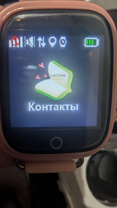 Продам дитячий годинник Gelius Pro