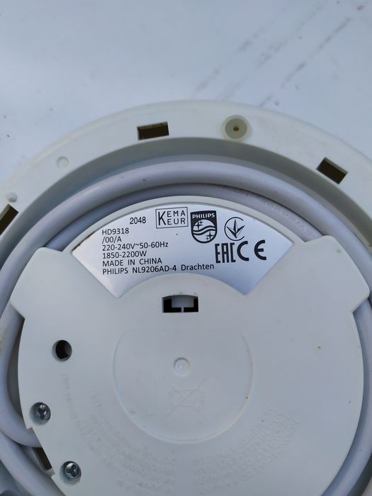 Czajnik elektryczny Philips 1,7L