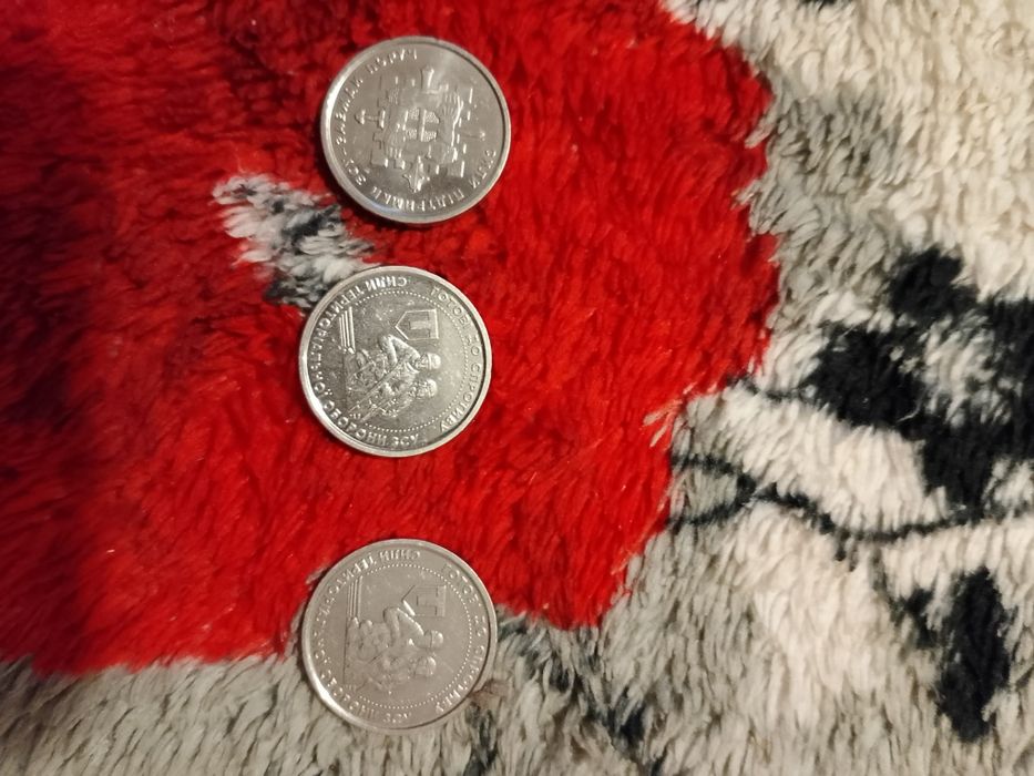 Продам монеты зсу