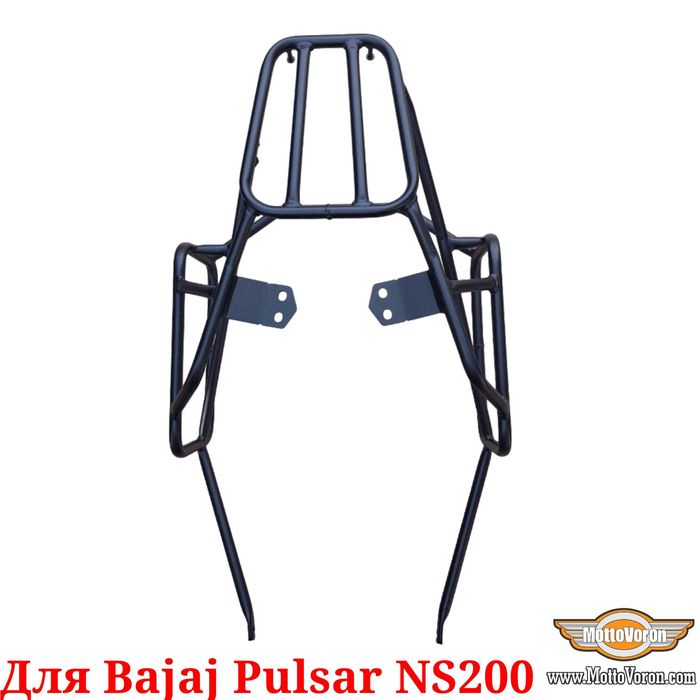 Bajaj Pulsar NS 200 Багажная система NS200 рамки багажник кофры 16-24