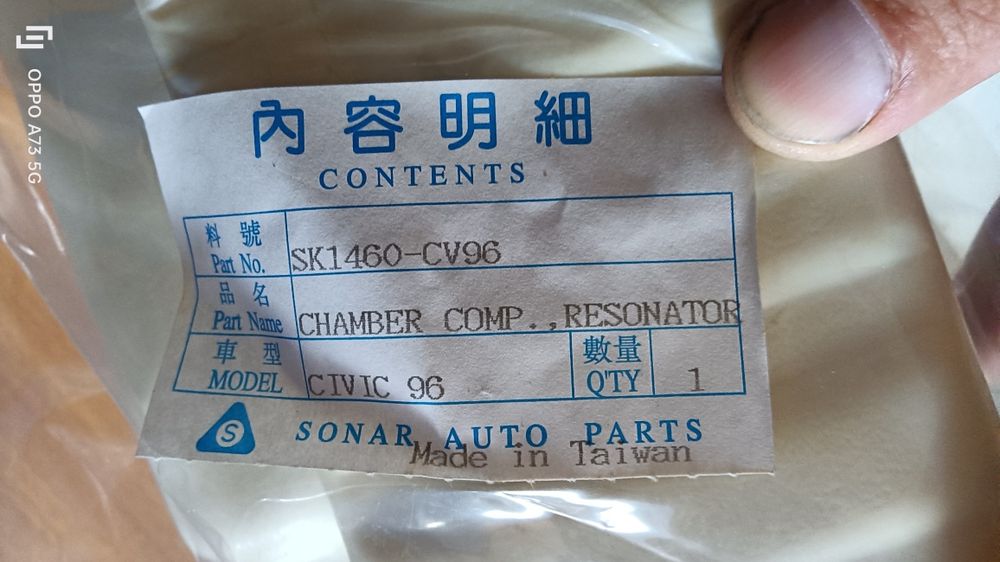 Reservatório de água esguicho Honda Civic 1996