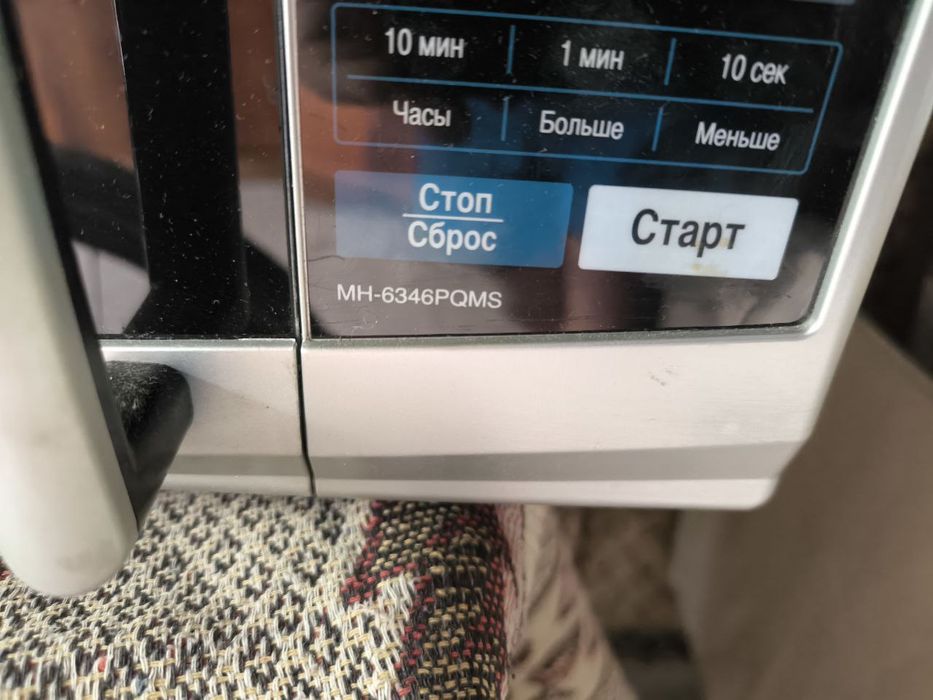 Микроволновую печь LG