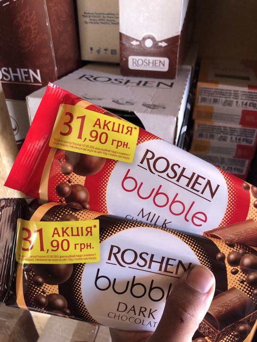 Олія Кухар Рішельє 5л (4600г) 340грн