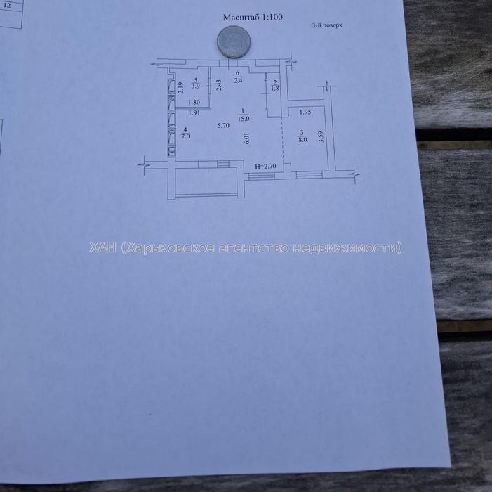 Продам 2 ком ЖК Птичка метро Академика Павлова Д 19
