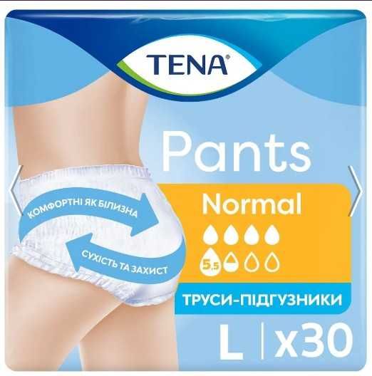 Продам в асортименті підгузки та трусики TENA