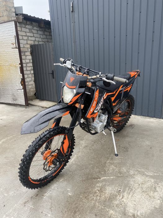 Kovi start 250 2023 года