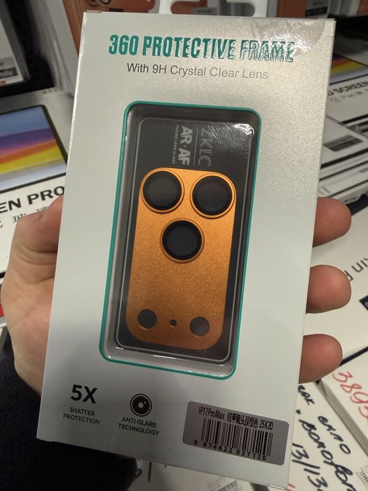 Захисне скло на камери 17 про Макс