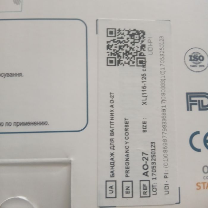 Продам бандаж для беременных aurafix AO-27 XL