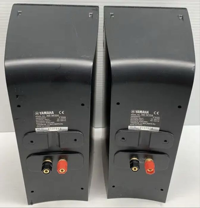 Yamaha home cinema 5.1 SW-P201
