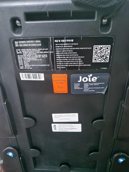 Fotelik samochodowy joie