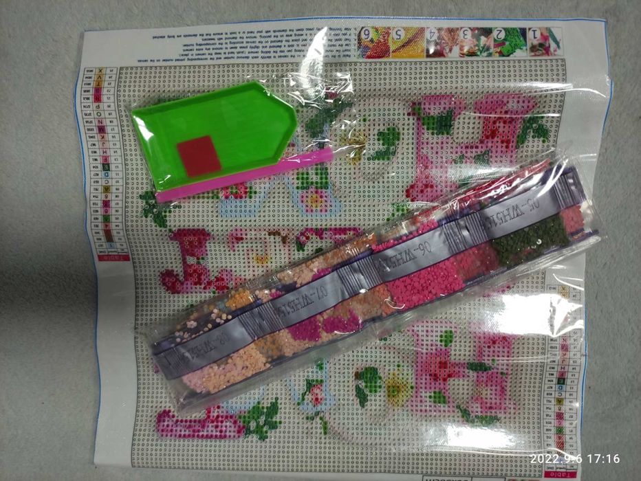 Алмазная мозаика