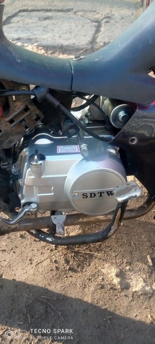 Вайпер актив 110 куб