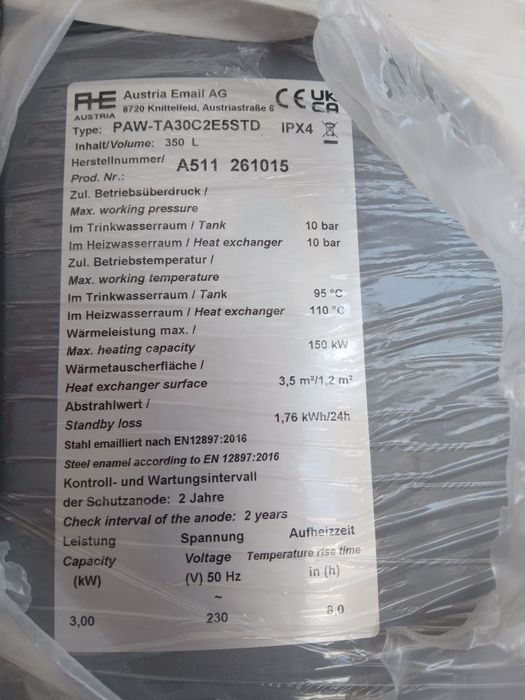 Panasonic  PAW-TA30C2E5STD