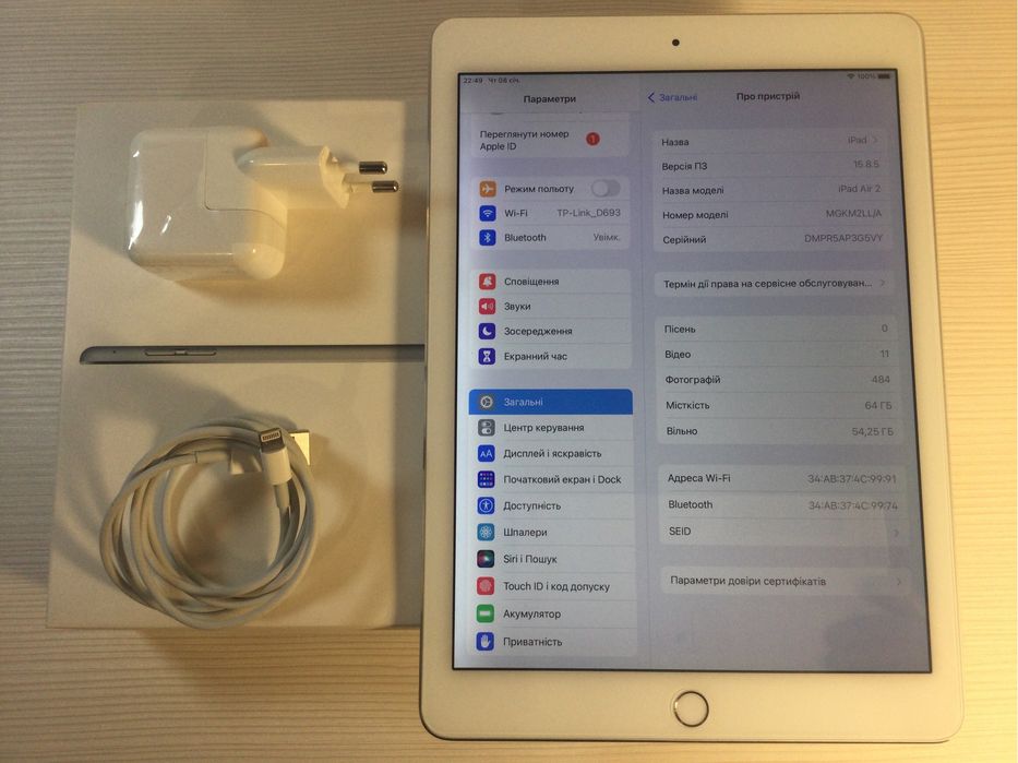 iPad Air2 64Gb WiFi 9,7” Silver (состояние нового), аккум. 100%