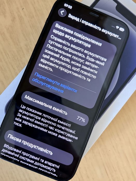 Продам iPhone 12 / 64