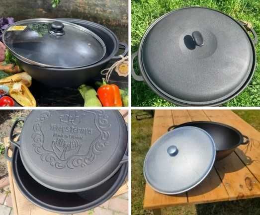 Чугунный КАЗАН ( 8  12  15 ) с крышкой сковородой WOK чавун тринога