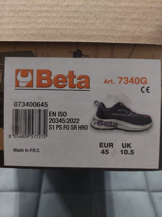 Buty robocze BETA 45