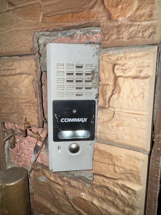 Відеодомофон Commax CDV-35N White