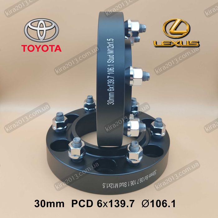 Колесные проставки Toyota LandCruiser Prado Sequoia Tundra Lexus GX460