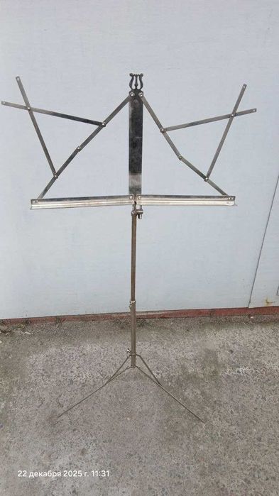 Пюпитр ( подставка для нот)