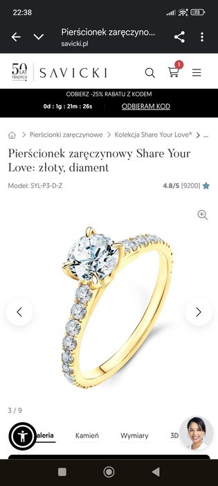 Pierścionek zaręczynowy Savicki złoty, diament Model: SYL-P3-D-Z złoto: 750