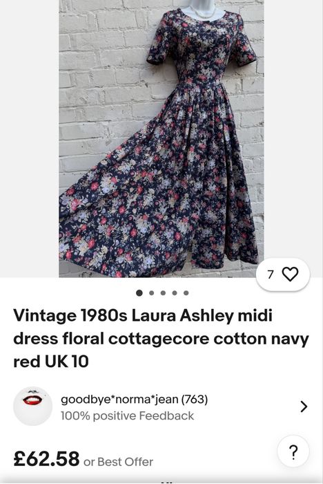 Винтажная Лаура Эшли