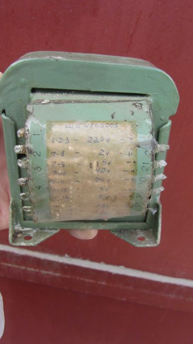 Трансформатор тип ЩК4700009