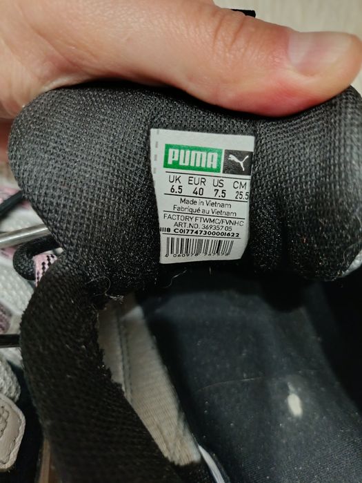 Buty sneakersy Puma czarno-różowe cell enduro unisex 40