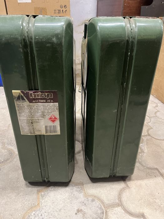 Каністри 20л металеві для ПММ