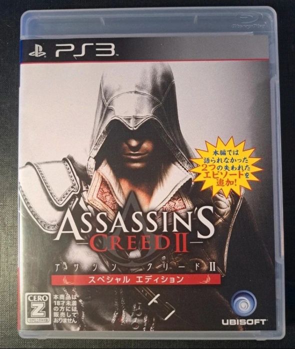 Gra Assassin's Creed 2 na PS3