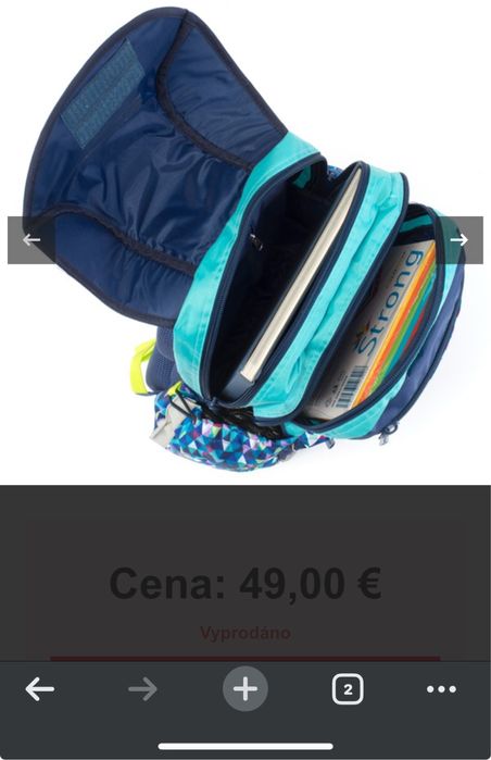 Дитячий рюкзак в школу