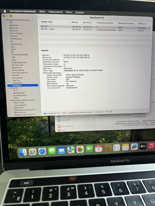 Apple MacBook Pro 13”, 2019р, і5, SSD 128gb, 8gb ОЗУ. Макбук