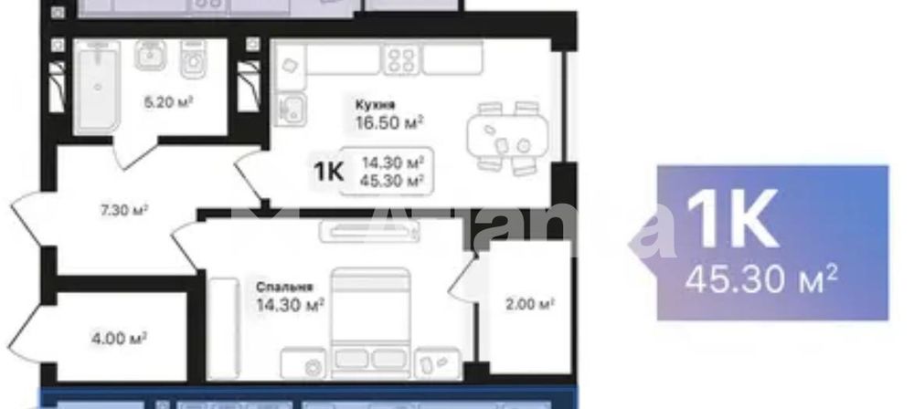 Продаж 1-кім. квартири в ЖК Auroom Air по  вул. Топольна