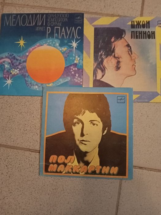 Пластинки из домашней коллекции.