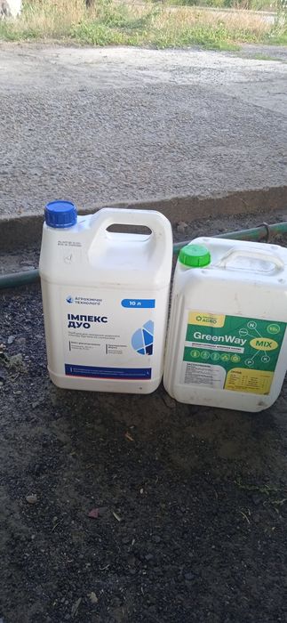 Продам Канистры 10литров