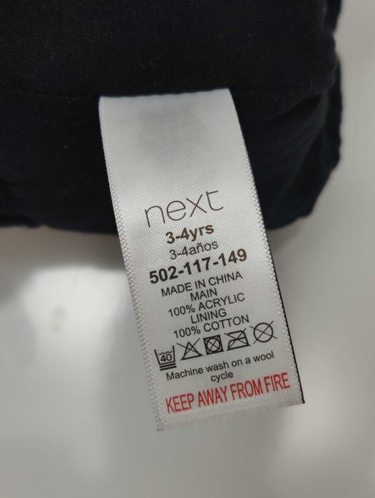 Czapka zimowa z pomponem, czarna, różowa, 86/92 Next