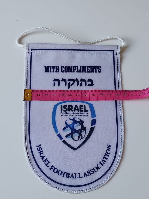 Galhardete da seleção de Israel