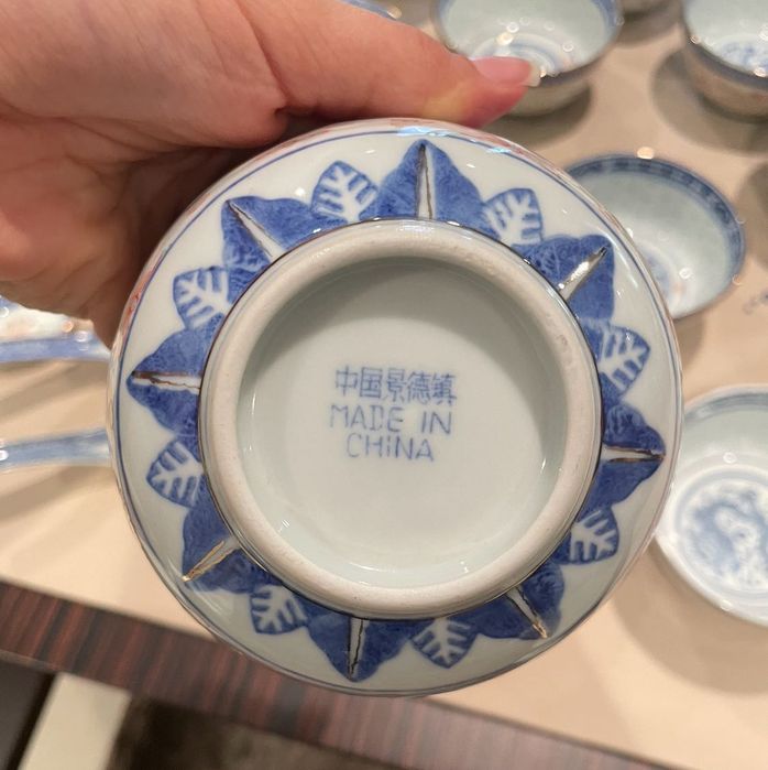 Porcelana Chinesa Bago de Arroz
