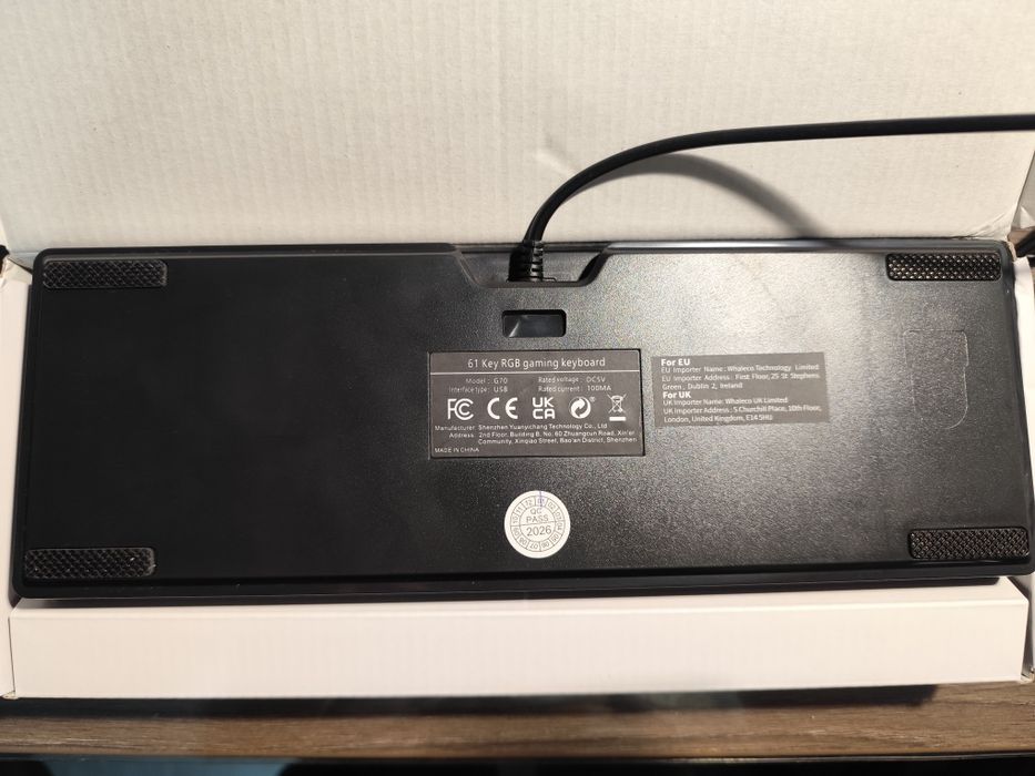 Нова клавіатура з підсвіткою