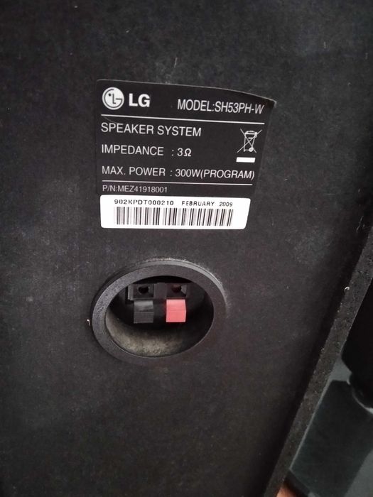 Lg SH53PH głośniki 5.1 używane