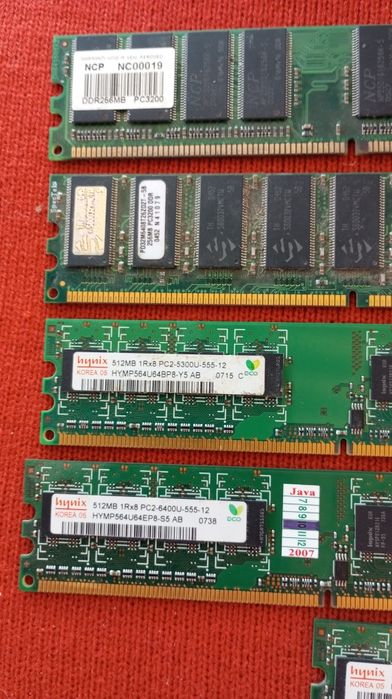 Планки для комп'ютера.