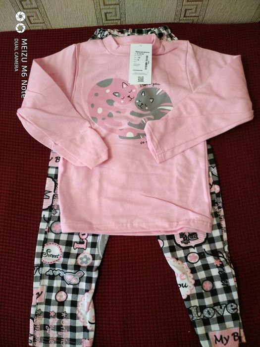 Теплые пижамы для девочки НОВые 128р 134р