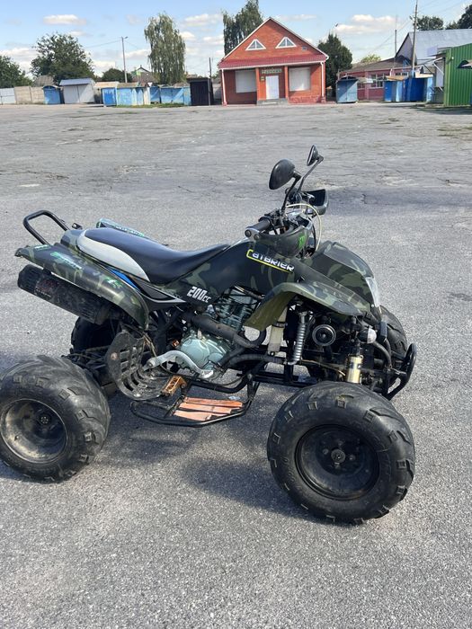 Bashan ATBRIER 200